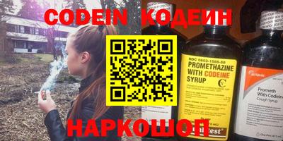 мефедрон мука Апрелевка