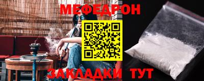 таблы Аргун