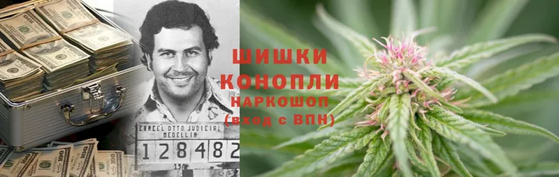 продажа наркотиков  Балахна  МЕГА ссылки  даркнет как зайти  Канабис LSD WEED 